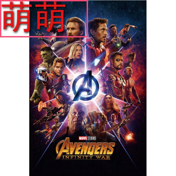 大学假证